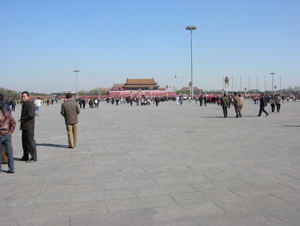TianAnmen
